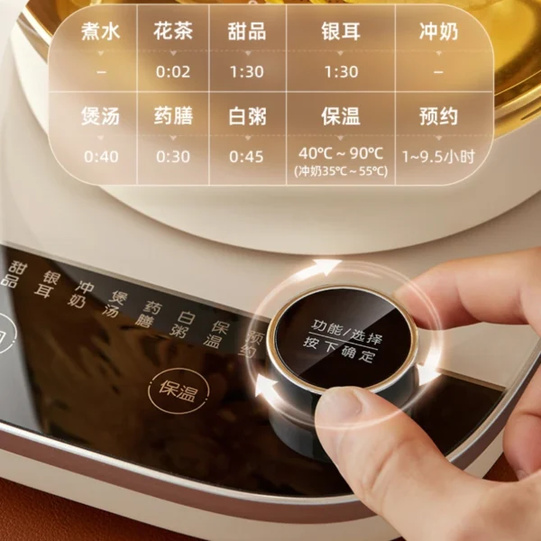 Health Pot Household Multi-Functional Office Automatic Glass Tea Maker Making Flower Tea Boiling Kettle Mini Waterkoker - Image 5