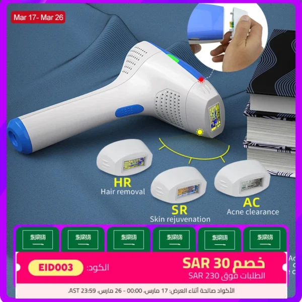 Mlay IPL Depiladora Laser Hair Removal Device with 500000 Shots Bikini Body Face Hair Removal Machine Laser Epilator for Women