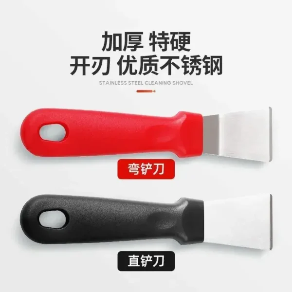 Ice Remover Tool Kitchen Clean Gadget Portable Useful Fridge Tools Defrosting Shovel Freezer Ice Scraper Shovel Stainless Steel - Image 2