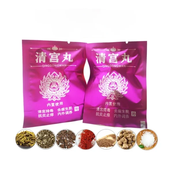 1 tablet of Chinese herbal medicine vaginal anti-inflammatory women's detoxification pearl Qinggong pill for women's health care - Image 2